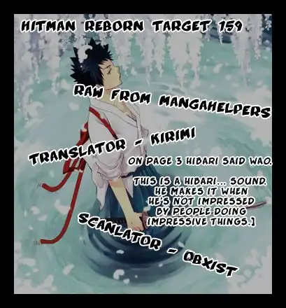 Katekyo Hitman Reborn! Chapter 159 18